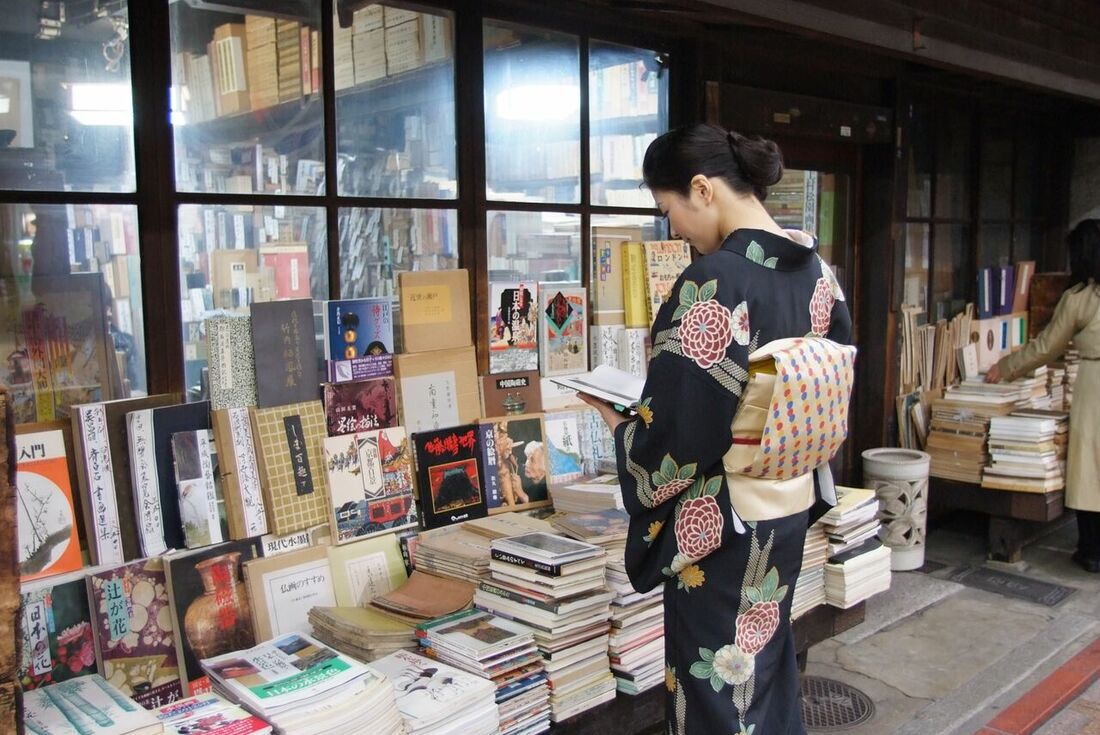 Geisha shops in bookstore in Kyoto