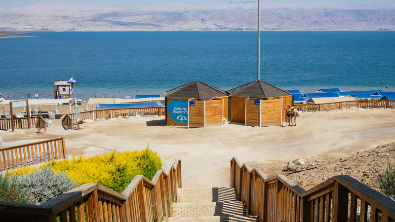 Change rooms at the Dead Sea