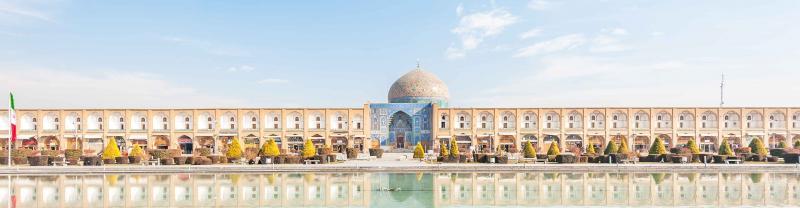Iran Isfahan Mosque