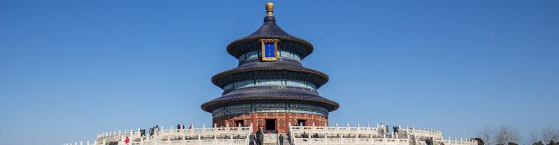 Beijing temple of heaven on a sunny day