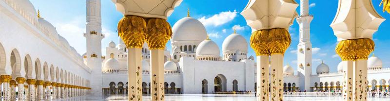 Golden arches of Sheikh Zayed Mosque or Grand Mosque, Abu Dhabi, United Arab Emirates