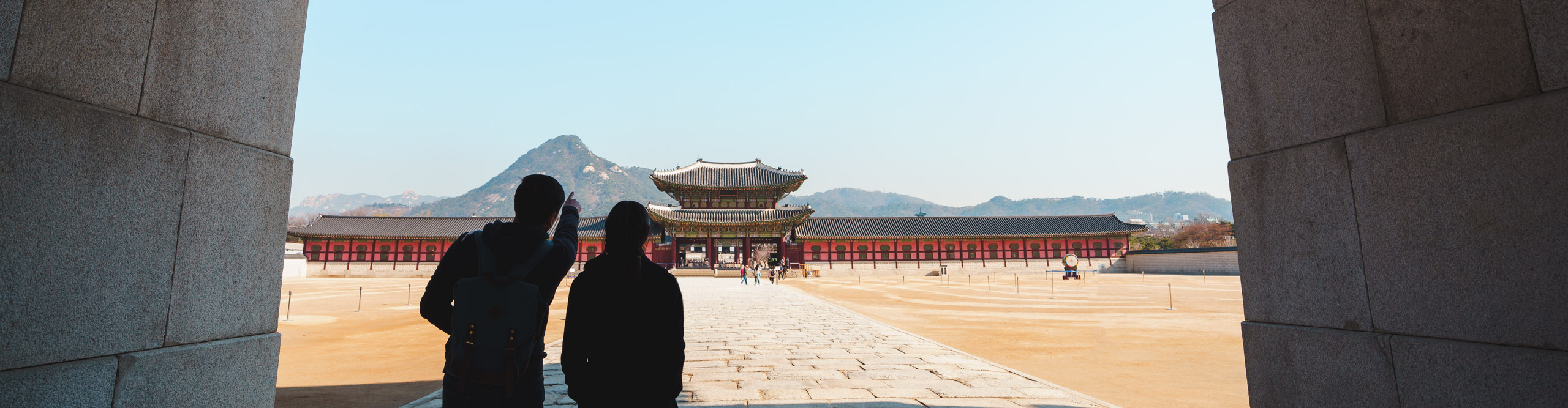 Gyeongbokgung Palace, its is one of the five palaces that still stand in Seoul, on a sunny day