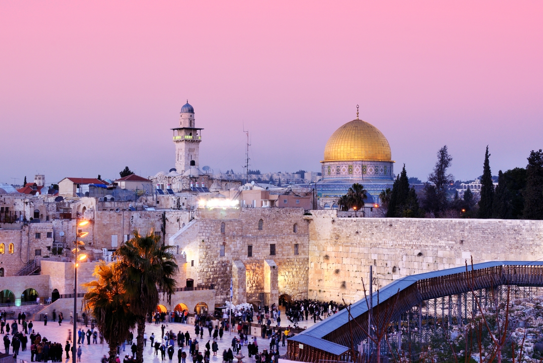 Israel jerusalem western wall dome