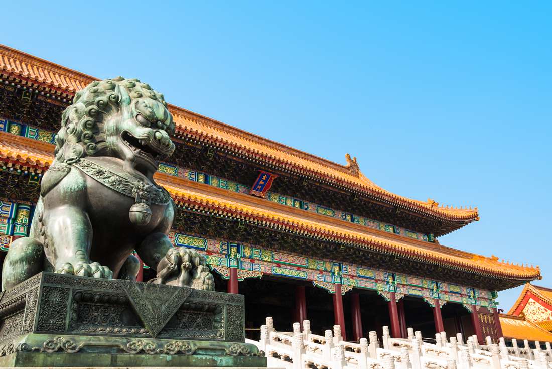 Forbidden palace, Beijing