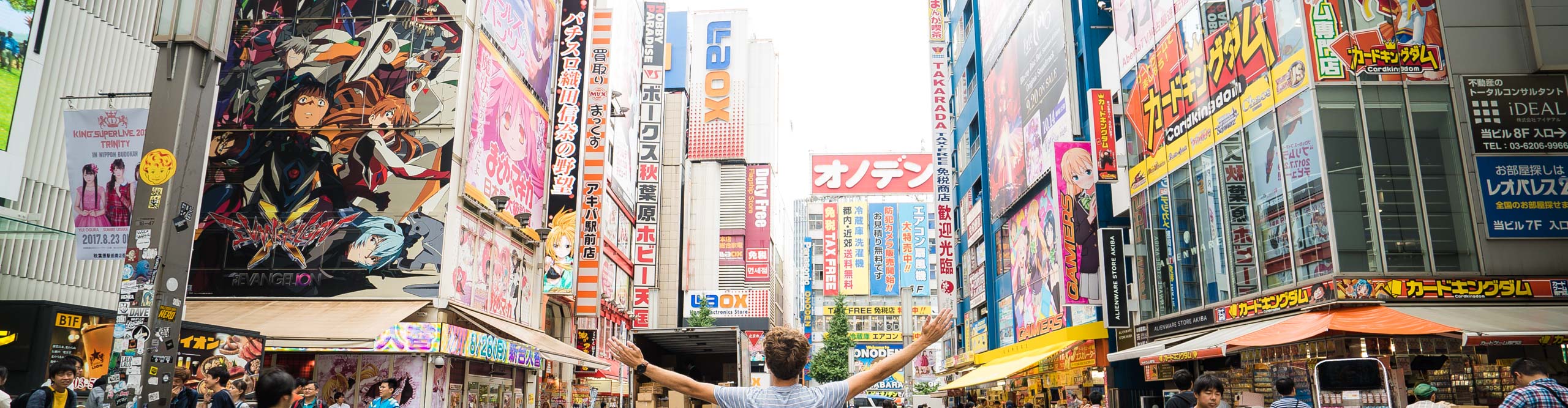 Tokyo to Osaka Tours with Intrepid Travel