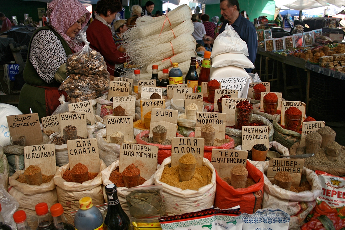 Turkmenistan, Ashgabat, Bazaar, Market, Spices